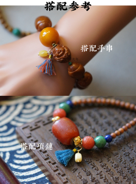 天然蜜蜡原矿小流苏吊坠挂件 活扣万用迷你小坠棉线穗子文玩配饰