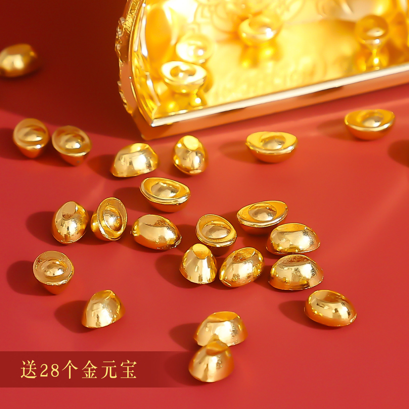 山城文创丨故宫博物馆文创全铜御赐金饭碗冰箱贴磁西安旅游纪念品,淘宝优惠券,粉丝福利购,淘宝优惠卷