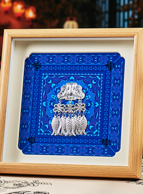 山城文创丨年年有余贵州苗银饰装饰画框家居装饰摆件公司活动礼品