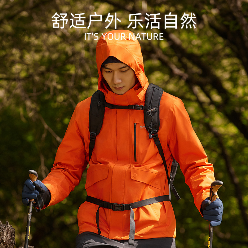 诺诗兰GORETEX抓绒内胆三合一冲锋衣男防水防风登山服防泼水徒步 - 图3