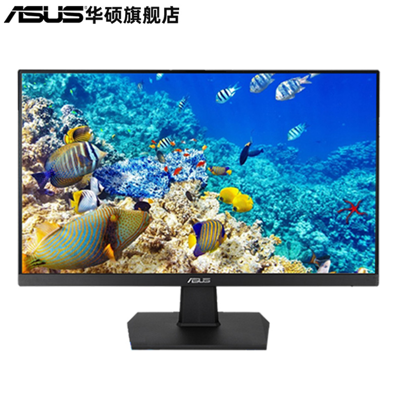 Asus/华硕VA24EHF电脑办公游戏IPS显示器24英寸高清台式100HZ屏幕-图0