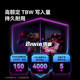 ASUS laptop Baiwei solid state drive ssd