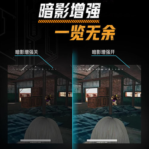 Asus华硕小金刚VG27AQL5A电竞显示器27英寸2K电脑210HZ显示屏IPS - 图2