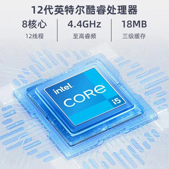 ASUS PBA 23.8-inch csm all-in-one computer