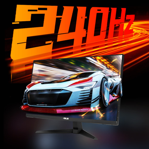 Asus华硕TUF游戏VG249QM5A显示器23.8英寸IPS电竞240Hz电脑显示屏 - 图1