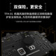 华硕TUF GAMING PWM Fan Hub 机箱风扇ARGB集线器6风扇支持TFH-01