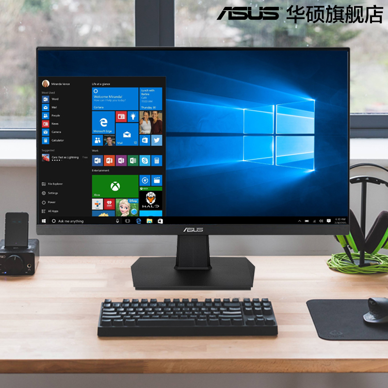 Asus/华硕VA24EHF电脑办公游戏IPS显示器24英寸高清台式100HZ屏幕-图1