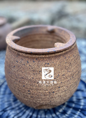 围炉煮茶烤茶罐炉子云南大理