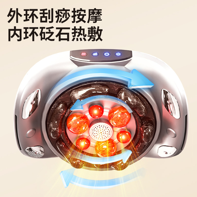 志高砭石揉腹仪揉肚子神器全自动揉捏腹部按摩器促进肠胃蠕动益生,淘宝优惠券,粉丝福利购,淘宝优惠卷