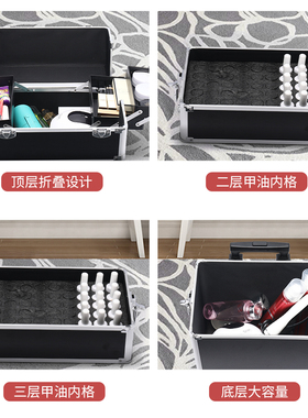 化妆箱手提大容量纹绣美发多层
