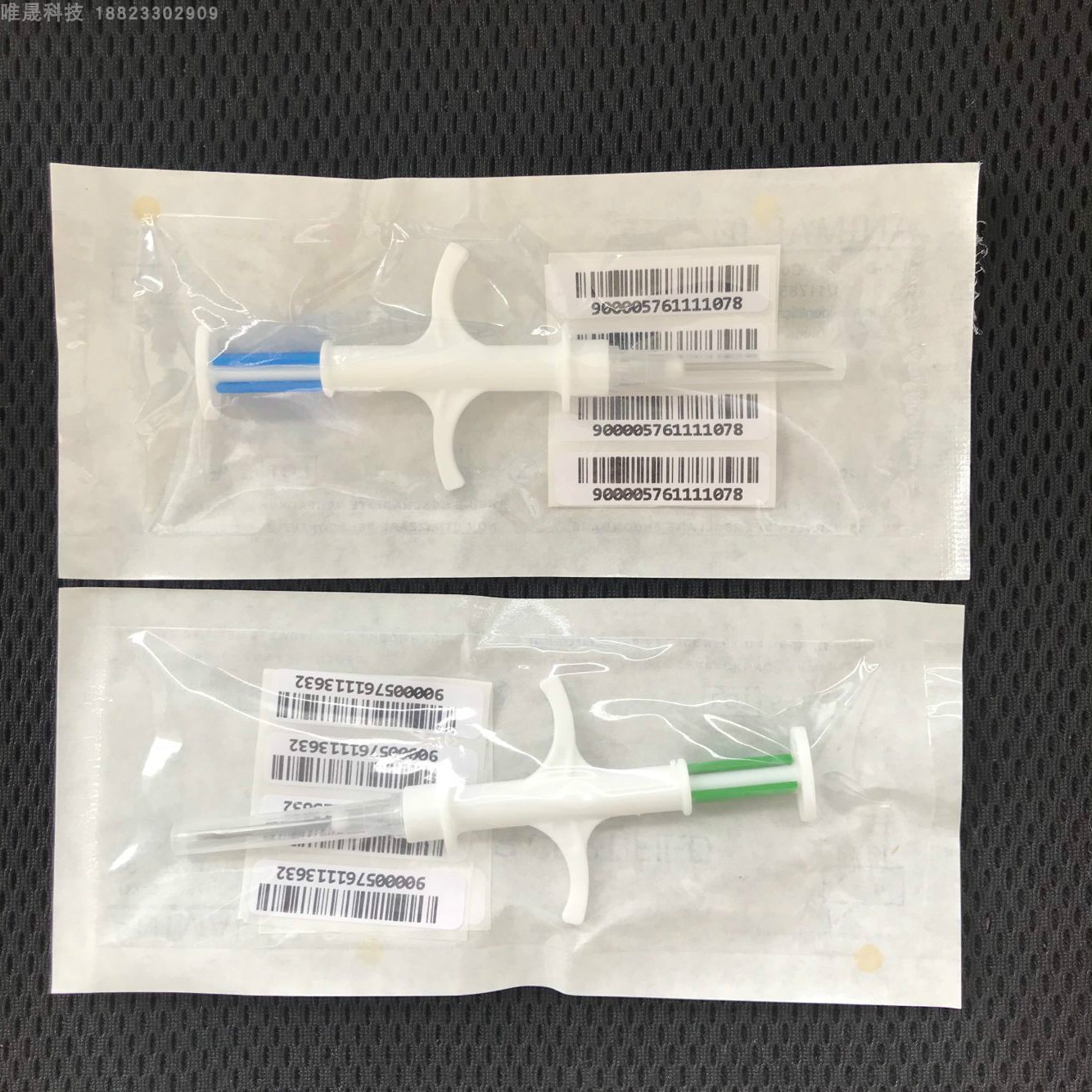 宠物芯片 植入芯片 狗狗芯片 犬用芯片  