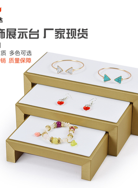 创意珠宝展示道具玉器蜜蜡手串