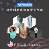 Фасция мышцы пистолета глубокая релаксация и релаксант электрический массаж