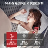 Ананас Jun Booster Fascia Mini Mini Muscle Massage Device Устройство шейки матки мембраны мышечная пленка Fitnes