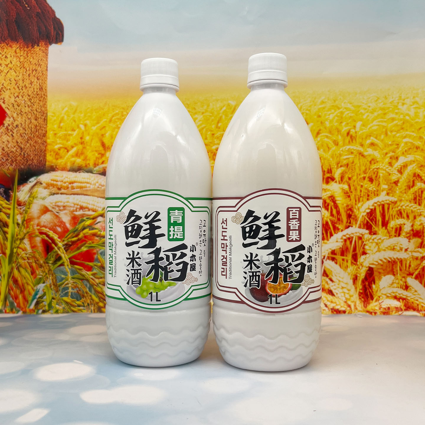 延边特产鲜稻小木屋鲜稻米酒延吉西市场糯米味芝士奶油原味,淘宝优惠券,粉丝福利购,淘宝优惠卷