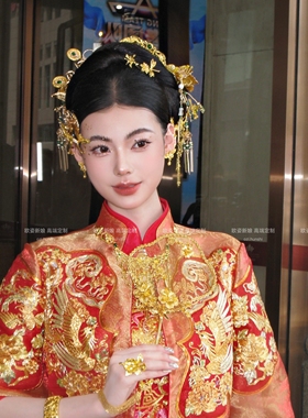 超美绝绝子团扇小众金色系手绣配饰龙凤褂头饰气质百搭扇子12129