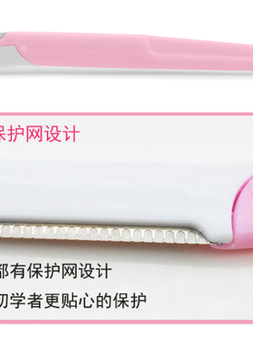 芳龄刮眉刀工具刀片美妆修眉刀