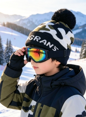 滑雪帽子冬天儿童男女孩加厚保暖毛球防风滑冰骑车运动帽带护目镜