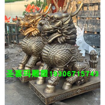 1.2m cast copper unicorn sculpture custom gate pure copper wealth unicorn ສັດ​ເດຍ​ລະ​ສານ​ຄູ່​ສັດ​ເດຍ​ລະ​ສານ​ແບບ​ຈີນ​ສີ່​ຄ້າຍ​ຄື Pixiu