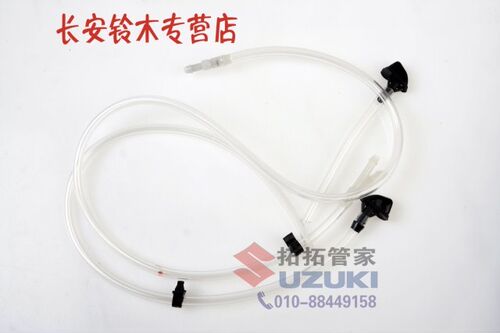 老奥拓快乐王子前挡风玻璃喷水嘴雨刷片喷嘴洗涤器清洗喷水嘴 - 图1
