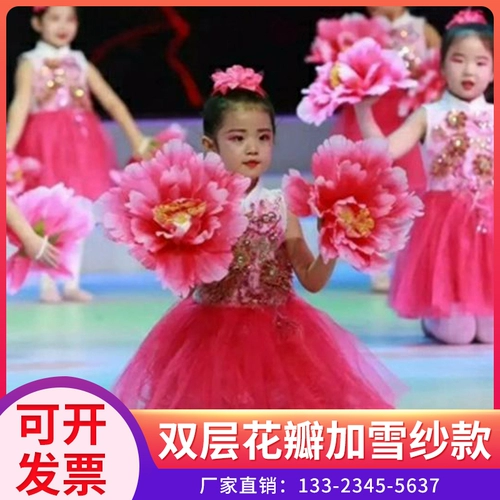 Аксессуары танцевать детские 12 -летняя магазин 18 цветных танцев детские руки с руками с цветочными детьми танце