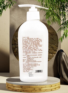 镜美如肌源乳保湿滋养