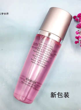 镜美如玫瑰精粹液指定十年老店