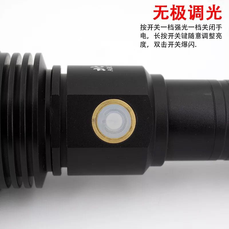 亮霸王北极虎强光手电筒超亮远射多功能充电防水大功率户外巡逻 亮霸王北极虎强光手电筒超亮远射多功能充电防水大功率户外巡逻