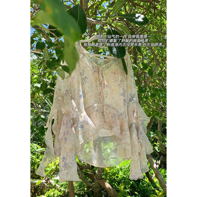 ຊຸດ 2 ສິ້ນ ດອກຟ້າ Fairy Floral Lace-Up
