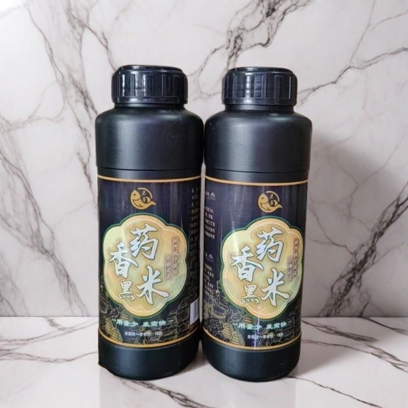 君基药香黑米小惠同款药酒米鲫鱼鲤鱼野钓中药酒米打窝米诱鱼窝料,淘宝优惠券,粉丝福利购,淘宝优惠卷