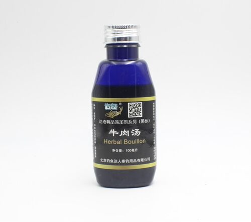 正品达奇小药 牛肉汤添加剂 黑标竞技鱼饵 奇谷香 奇锈香 牛精粉 - 图0
