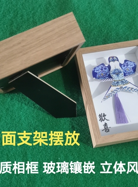 潍坊风筝摆件纪念品文创工艺品