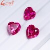 Hot pink love peach heart-shaped cultured sapphire with cotton wool loose stone DIY ring pendant earrings jewelry