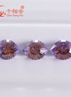 彩色马眼锆石 眼睛切割裸石 戒面耳钉吊坠项链手链首饰镶嵌配石