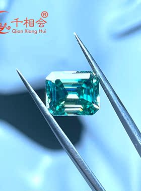 长方角形祖母绿切莫桑裸石