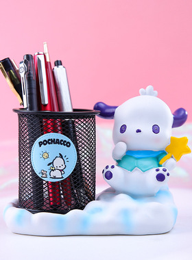 恰恰狗萌宠公仔笔筒桌面收纳摆件