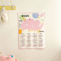 Flower-making dream original 2024 Long year calendar hanging cloth powder curly roll dragon this year New Years Eve wall decoration