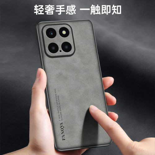 适用外贸荣耀600 Lite 400Smart Honor X8D X6C X5C X7D X9D轻奢羊巴皮壳手机壳华为NOVA9 Y91羊巴皮保护套 - 图1