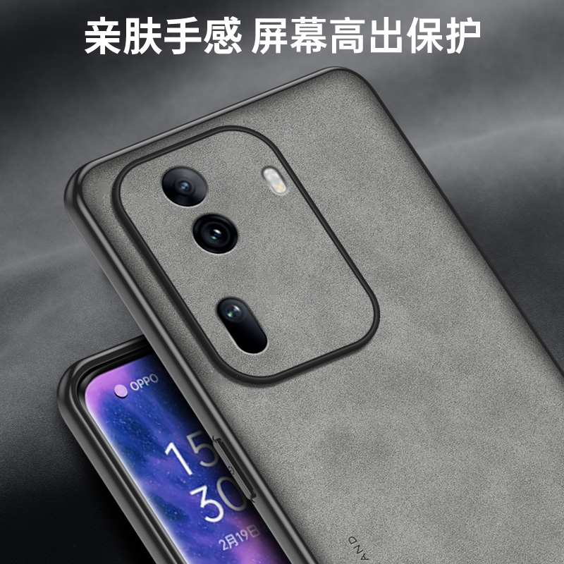 适用OPPO FIND X6pro X5 X7PRO手机壳Reno11 3 4SE 5K 6 7SE 8 10 9PRO+ R17 R11  Reno12轻奢羊巴皮保护套 - 图2