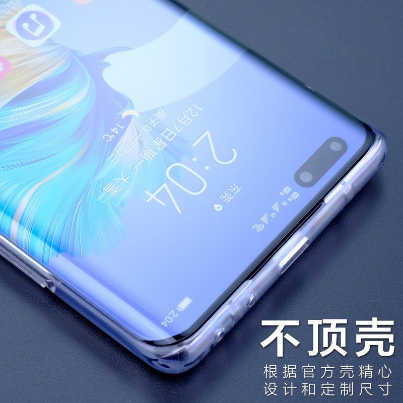 适OPPO Reno11PRO高粘曲面钢化膜A3PRO边胶全屏钢化玻璃膜1+10PRO Find X6 X7pro 一加11 ACE3手机膜批 发 - 图0