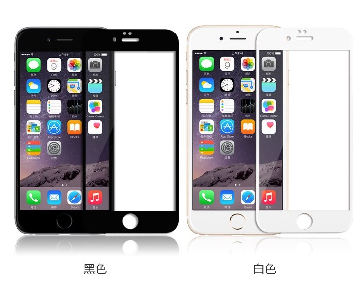 适用iPhone15PRO MAX全屏钢化膜苹果14 13 12 11PRO XS XR高清高透二强膜6S 78P 15PLUS全胶全屏玻璃贴批发-图0