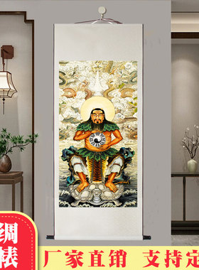 工厂直销装饰画伏羲画像卷轴画