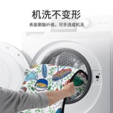 Norvo Spring Tour Cushion Cushion Cushion Portable Parent -Child Kids's Outdoor Park Machine Polycase
