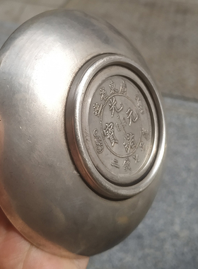 摆件八仙过海古玩铜器