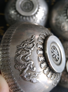 福禄寿喜茶杯古玩铜器