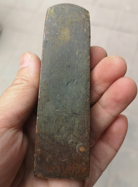 实心山水印章工艺品摆件古玩铜器