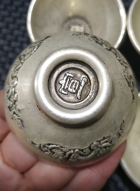 仿古风福禄寿喜酒杯银器