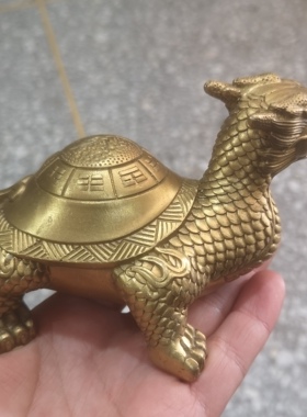 真铜龙龟摆件龙龟龙头龟黄铜制金钱龟家居客厅办公室装饰工艺品