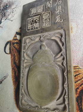 动物文房四宝礼品摆件古玩杂项