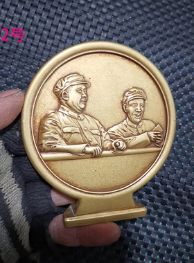 红色纪念章毛主席摆件古玩铜器